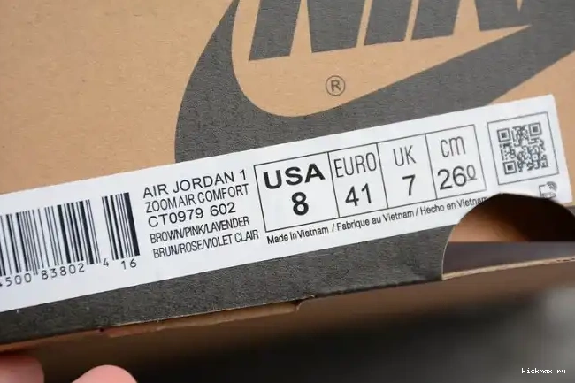 Rep MAX Air Rust High Jordan CMFT (W) CT0979-602 Canyon Zoom 1 0421